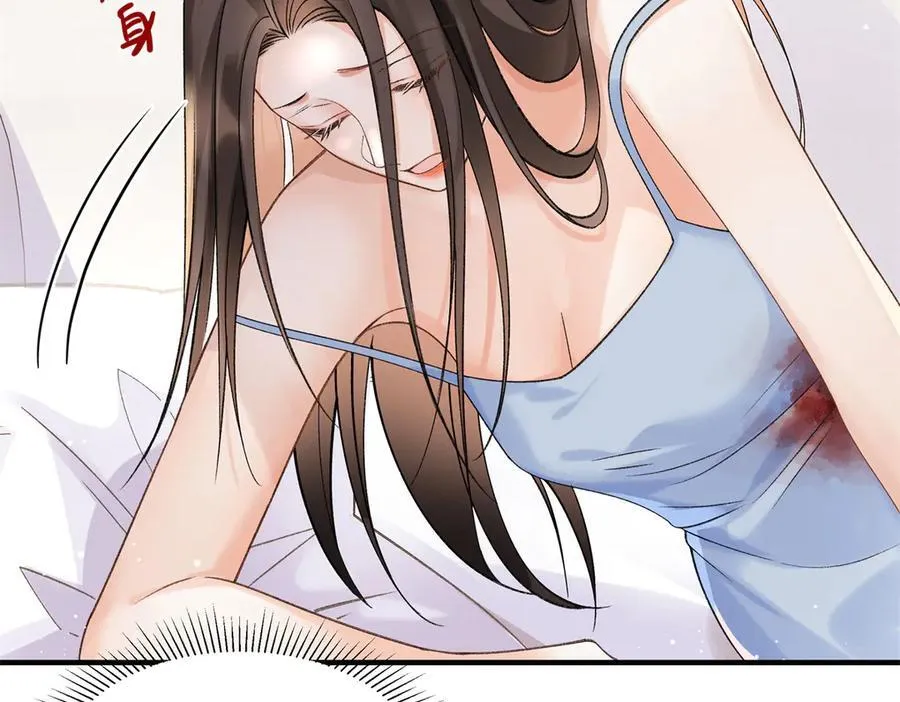 54 从房间里滚出去73