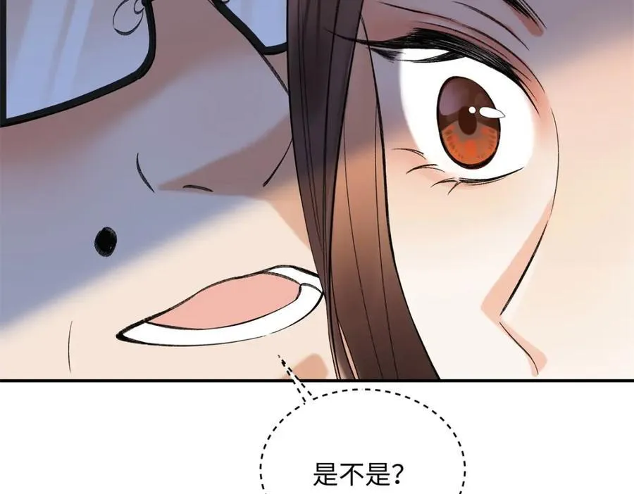 34 从她身上下来！37