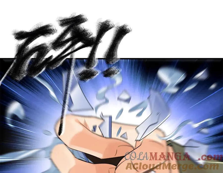 54 从房间里滚出去36