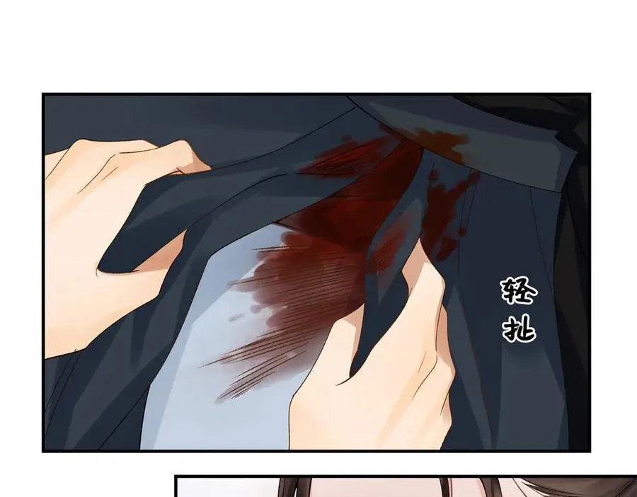 51 衣服里竟然有刀片21