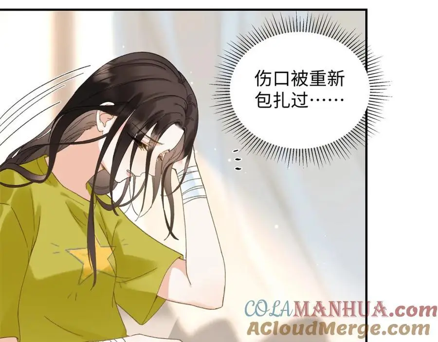31 别丢下我100