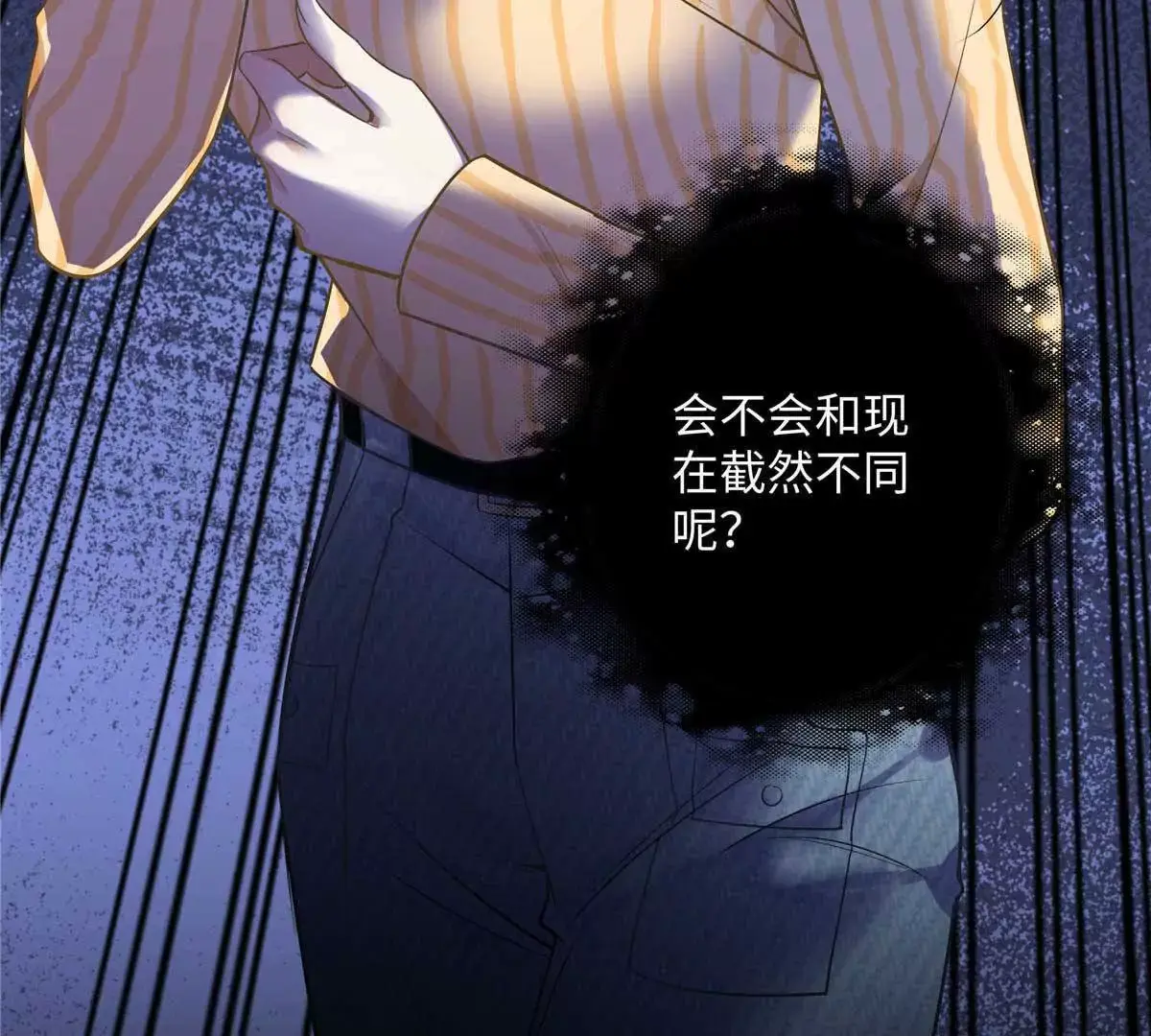 18 季忆怀过孕了？38