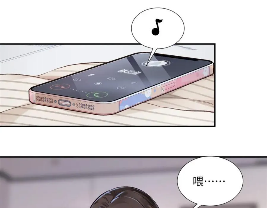 42 再次和他76