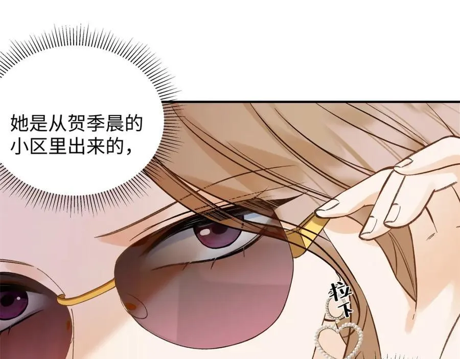 38 赴约45