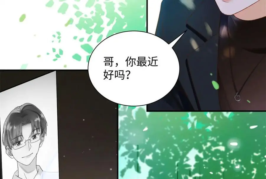 22 那个女生我罩着22