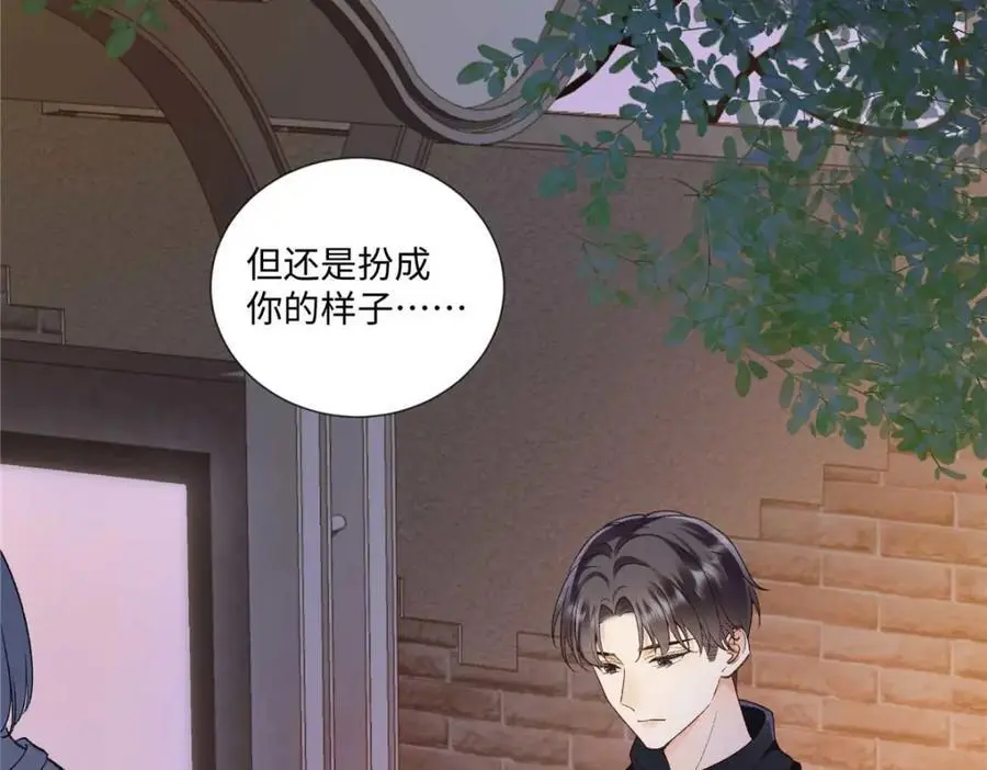 25 谁也不能抢走你！42