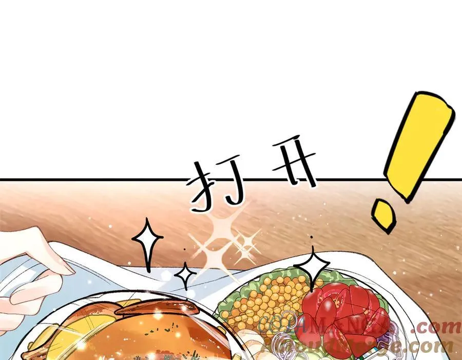 56 贺季晨为什么要偏袒我_88