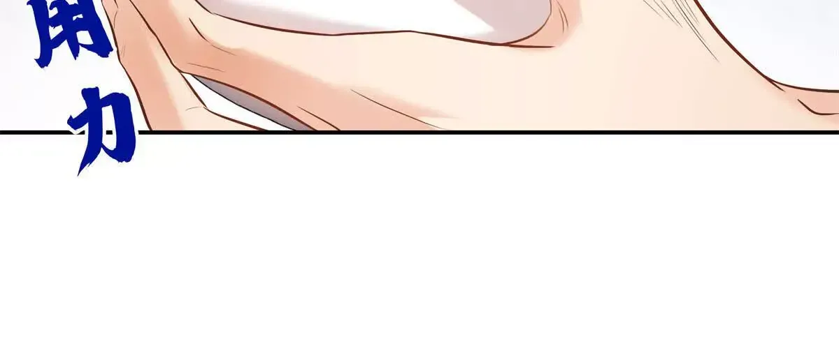 10 贺季晨怎么会担心我？77