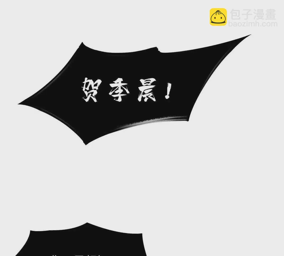 19 孩子就是你的啊54