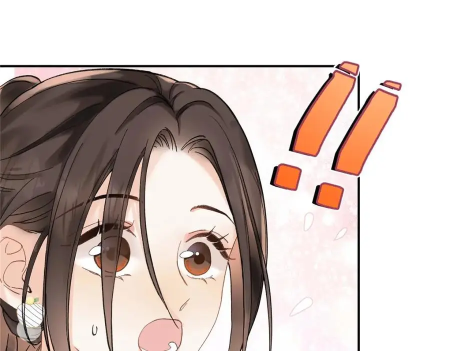 29 你要把她推多远93