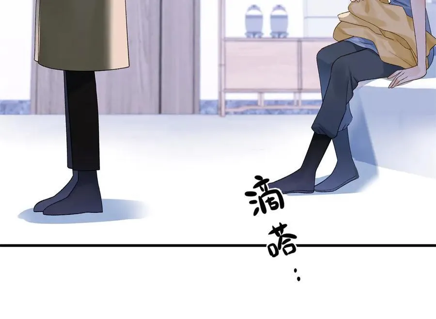 54 从房间里滚出去41