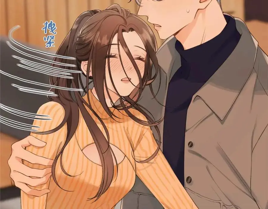 21 我有想嫁的人91