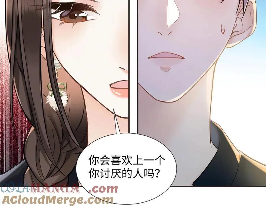 46 对贺季晨动心_124