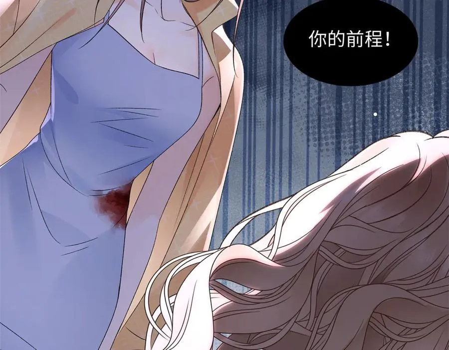 54 从房间里滚出去139