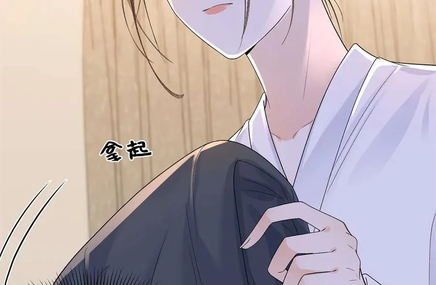 49 千歌的心思126