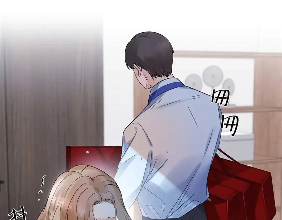 55 看季忆的笑话71