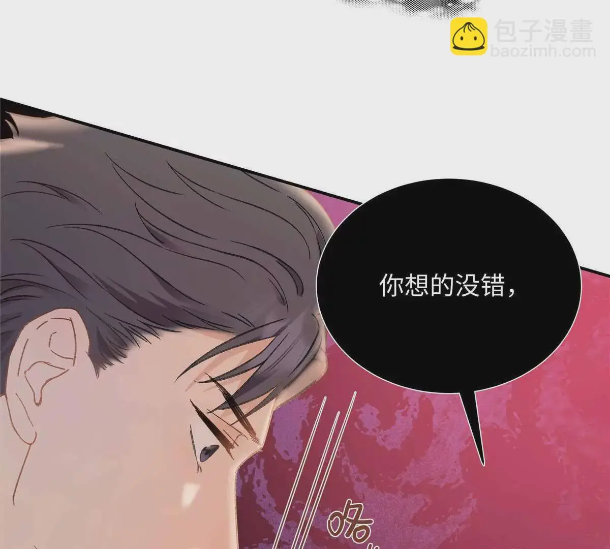19 孩子就是你的啊64