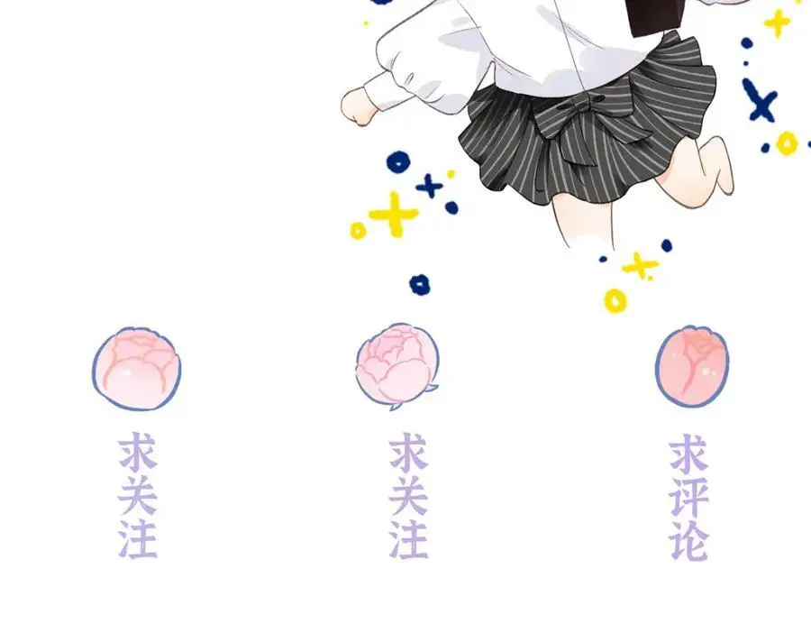 14 被闺蜜陷害127