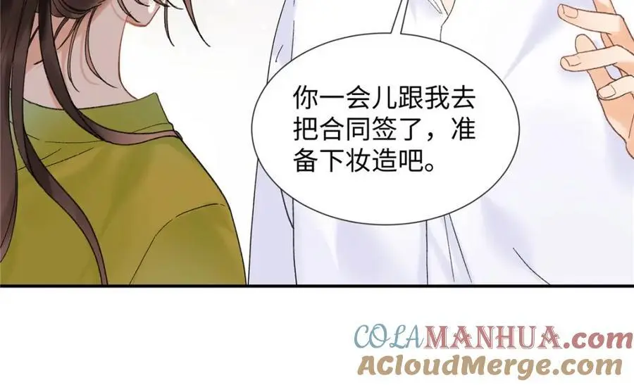 29 你要把她推多远92