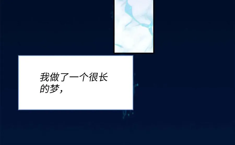 45 意外还是不肯放过我115