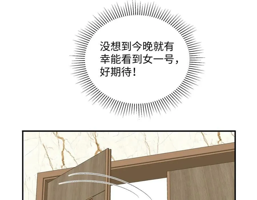 32 谁还不是个演员62
