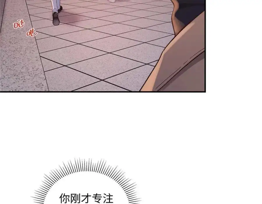 21 我有想嫁的人41