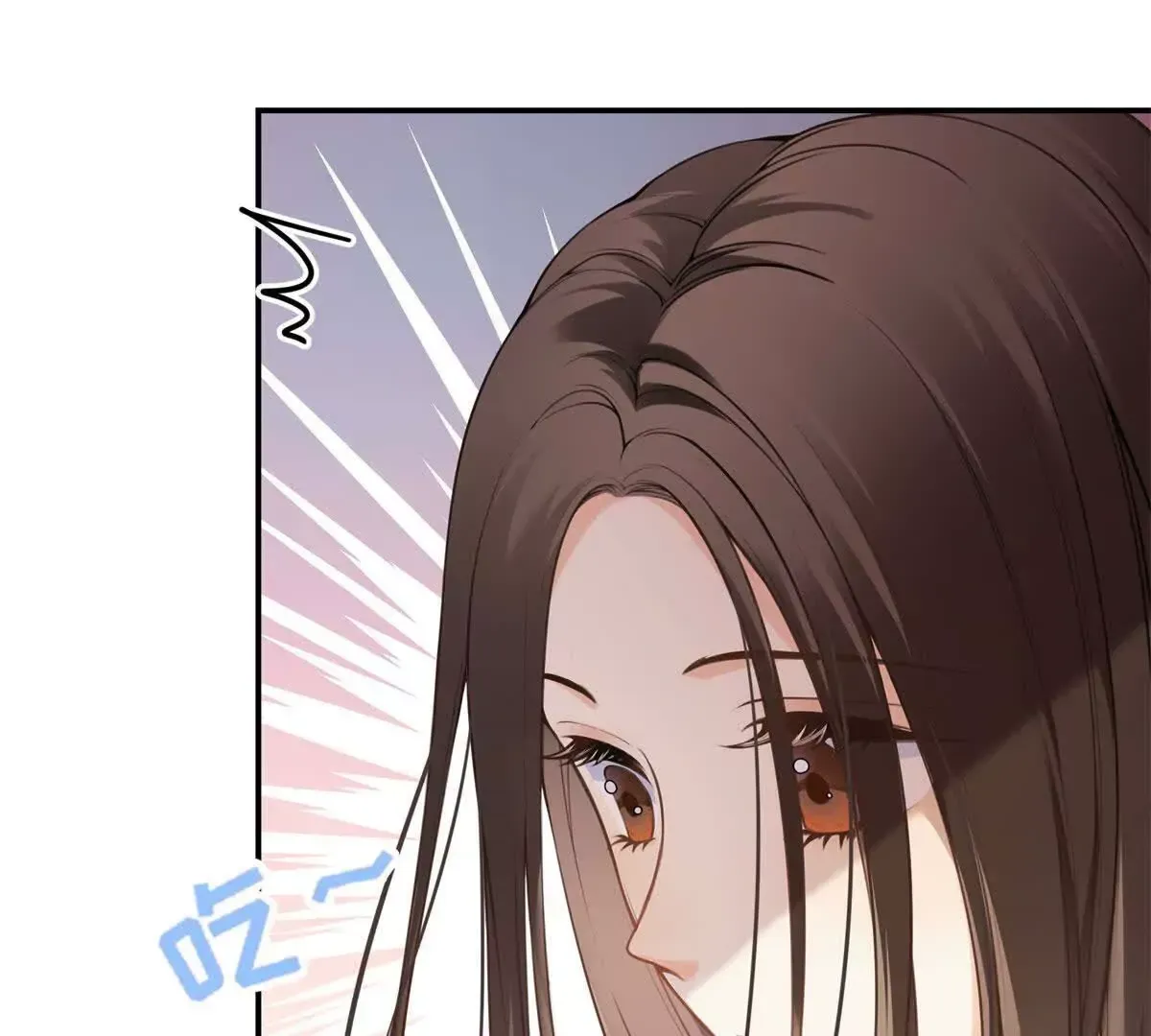 12 你的梦里会有我吗？14