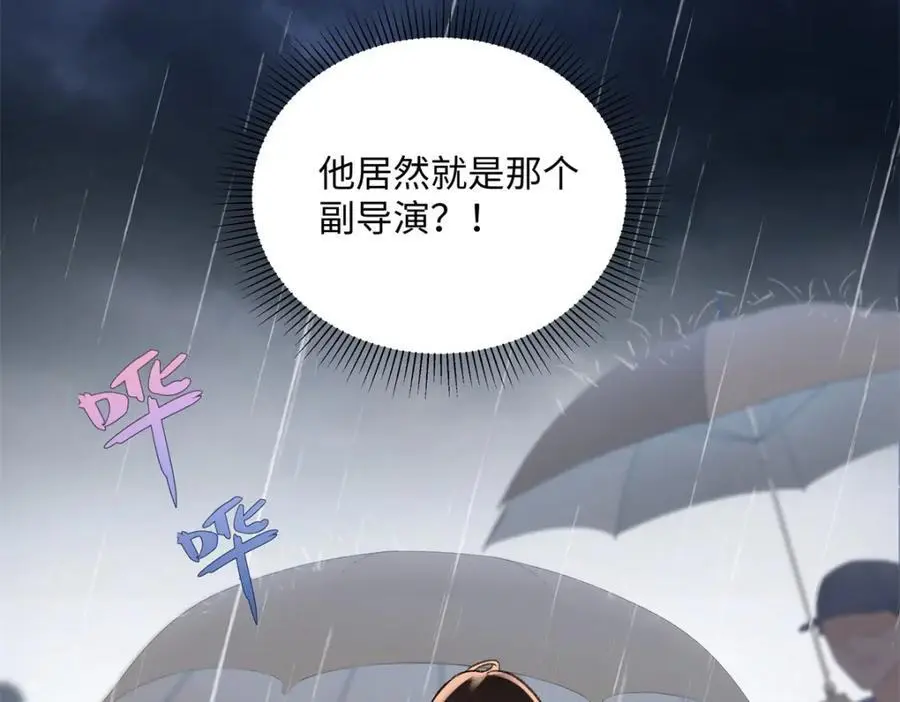 30 她的身体受得了吗143