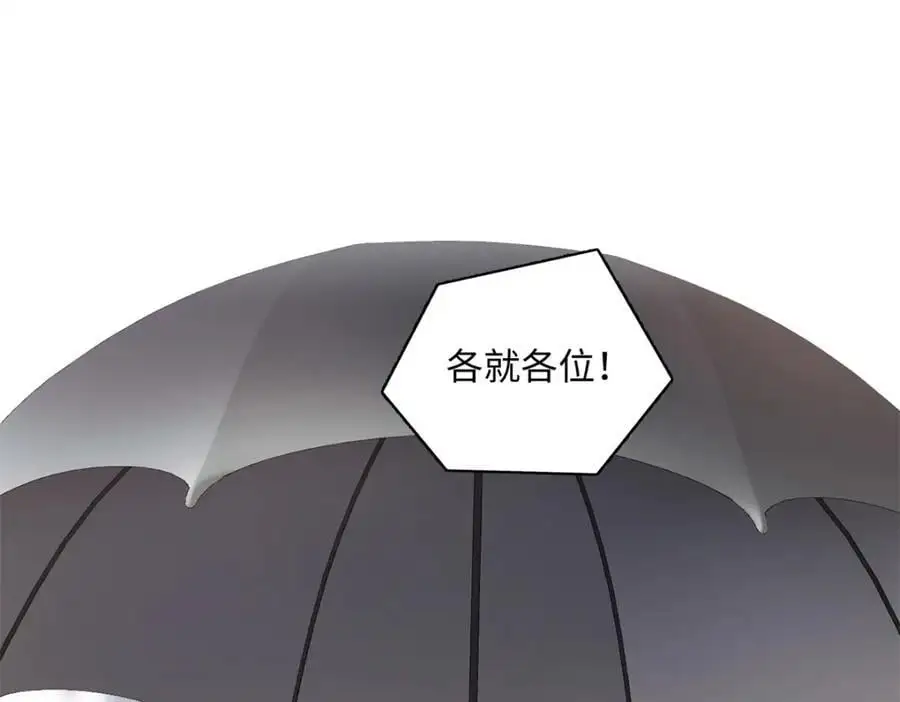 30 她的身体受得了吗39