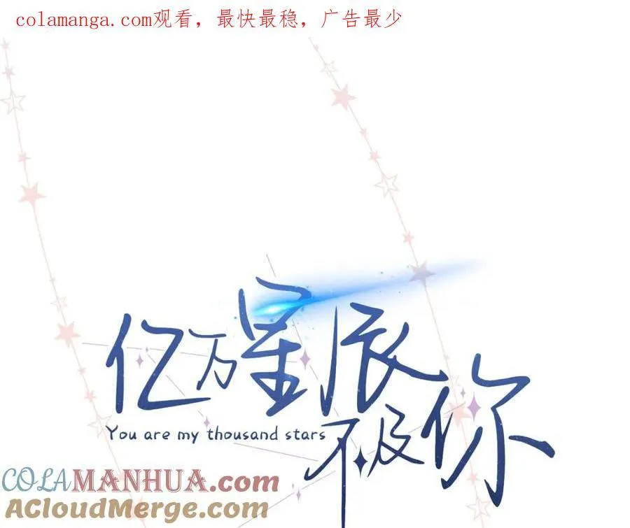 35 林正益动手了？0