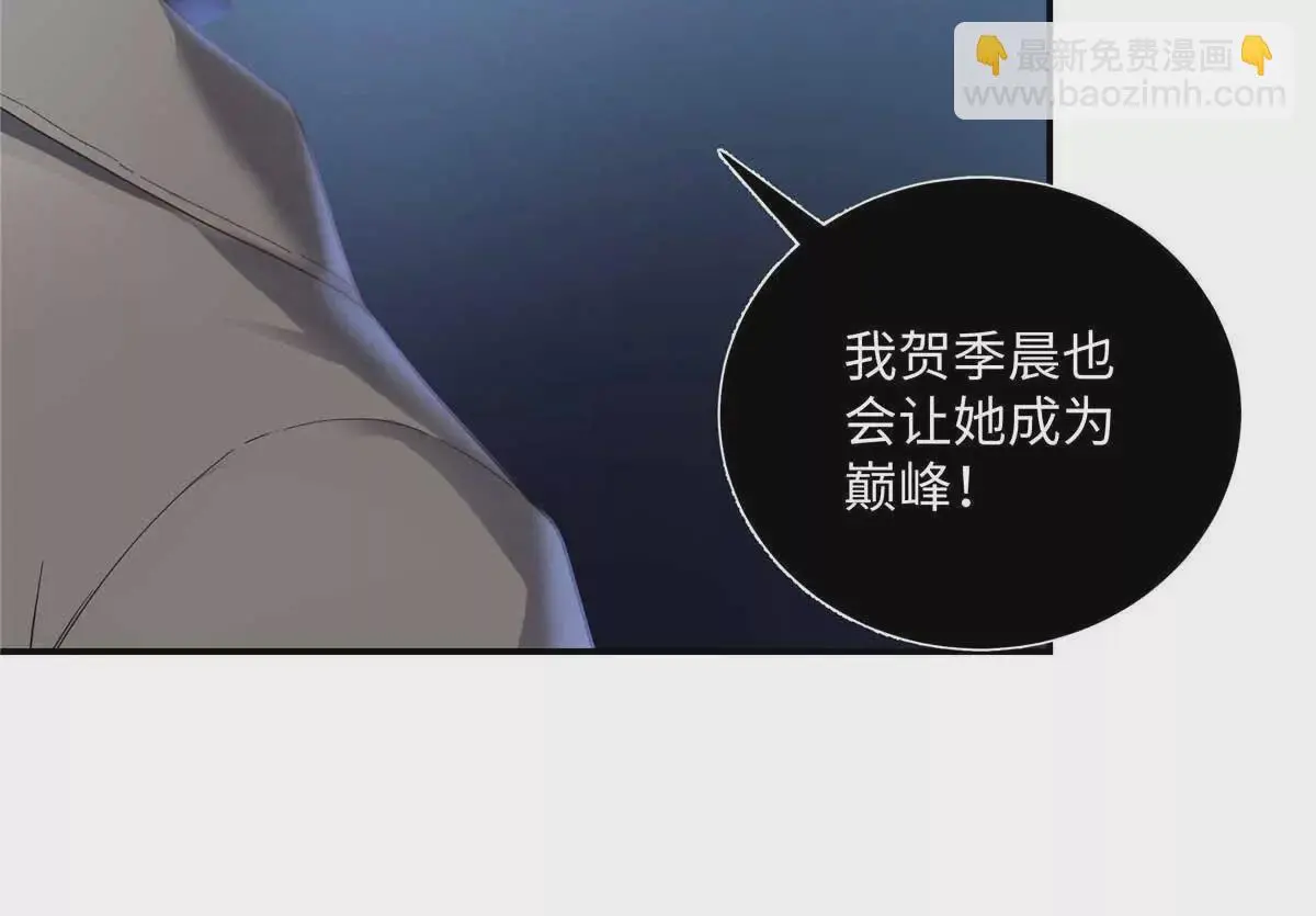 19 孩子就是你的啊53