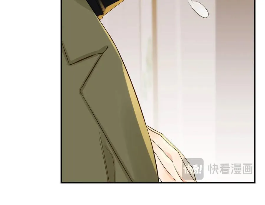46 对贺季晨动心_29