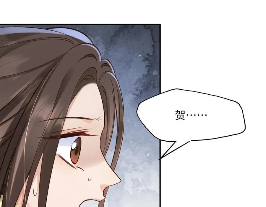 40 他好可怕90