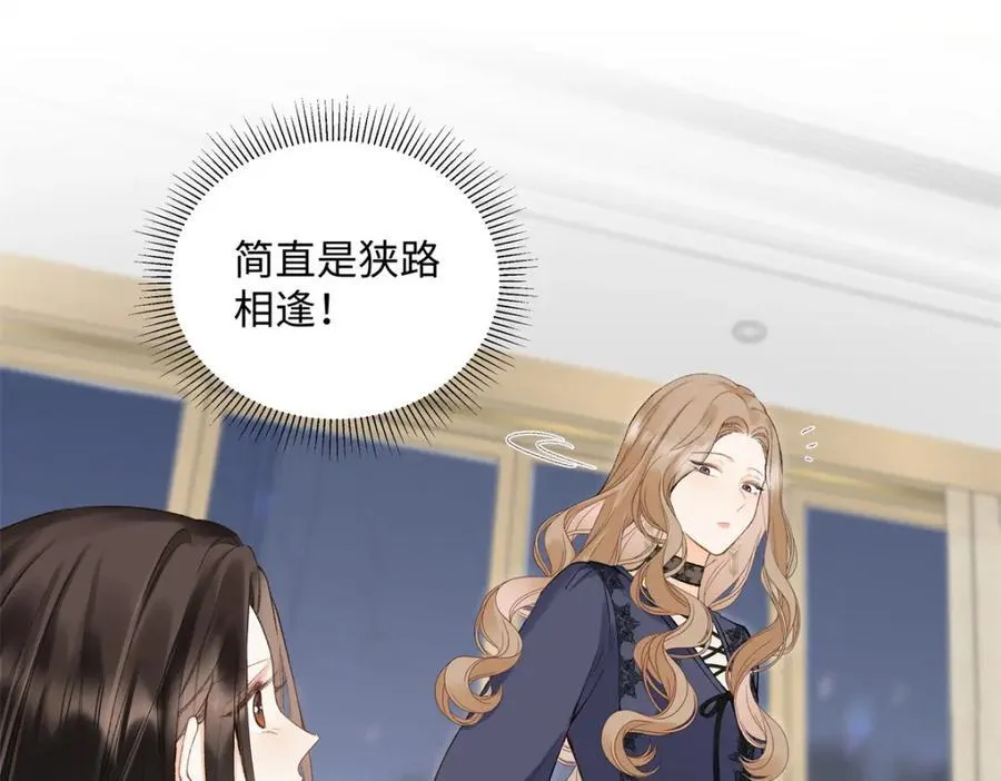 32 谁还不是个演员74