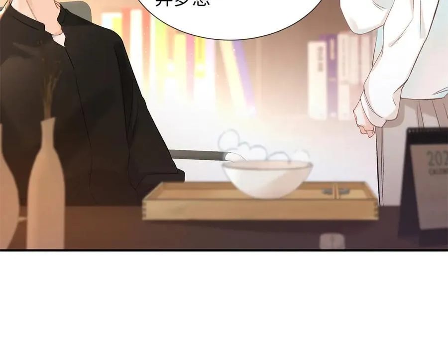 44 他也喜欢我吗？91