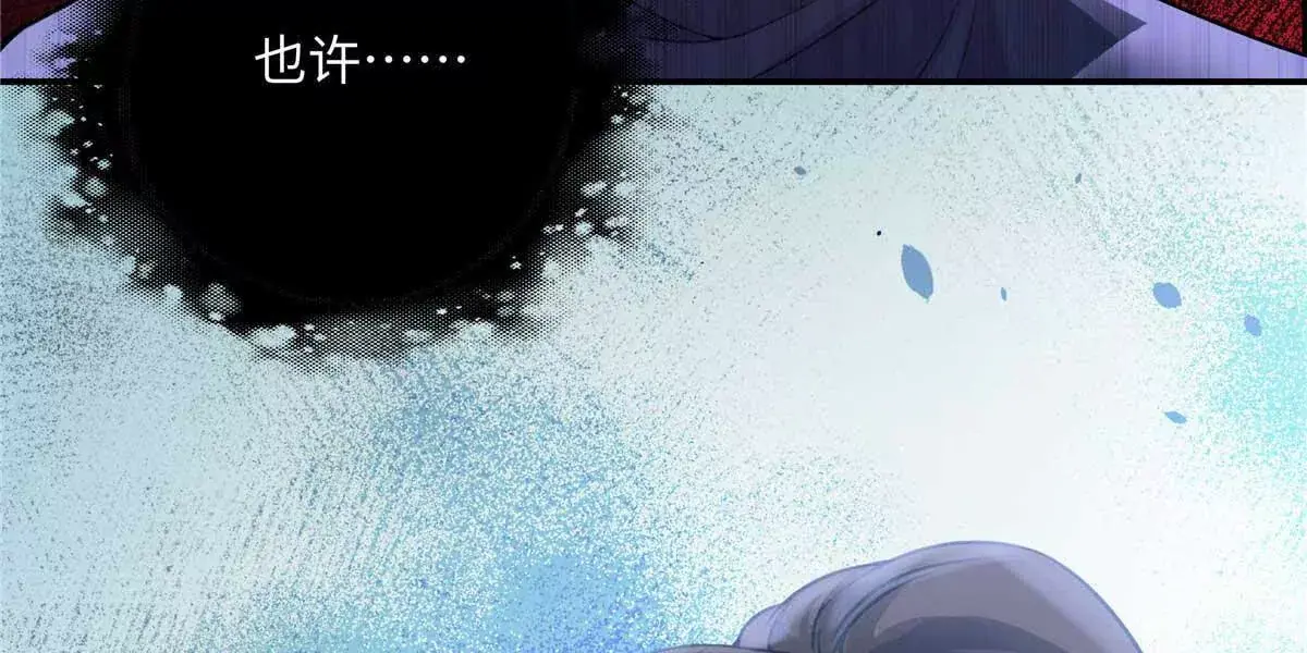 18 季忆怀过孕了？29