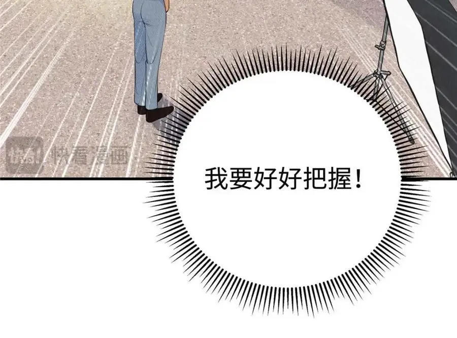 17 他要打我？61