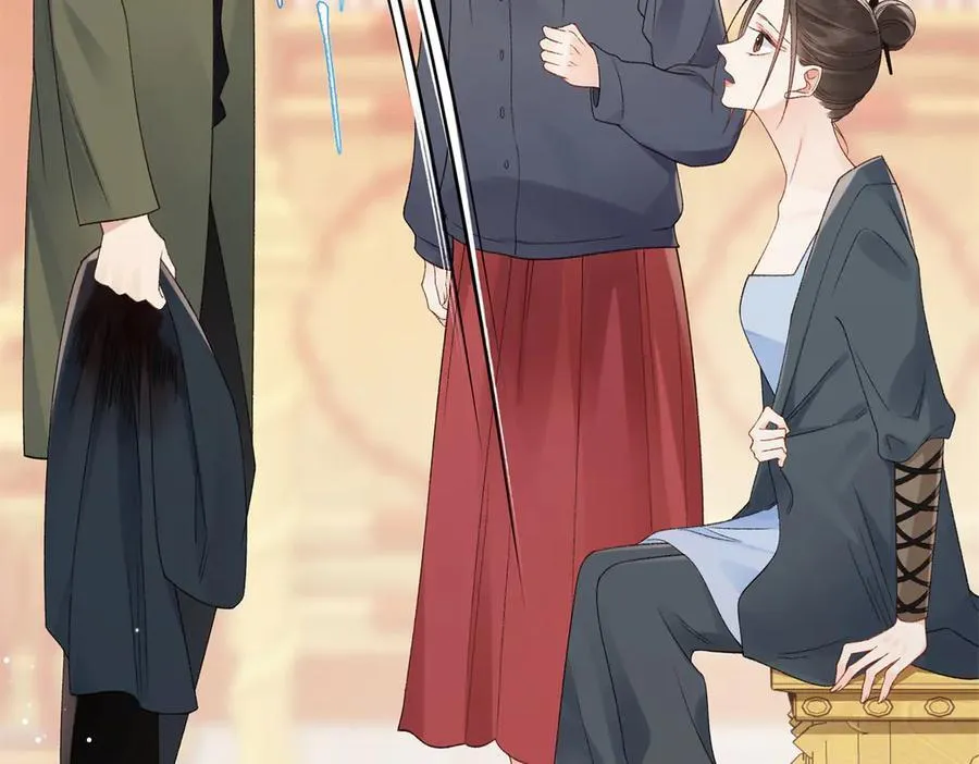 51 衣服里竟然有刀片66