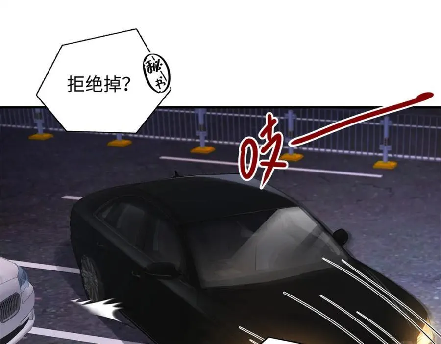 43 季忆失踪了？19