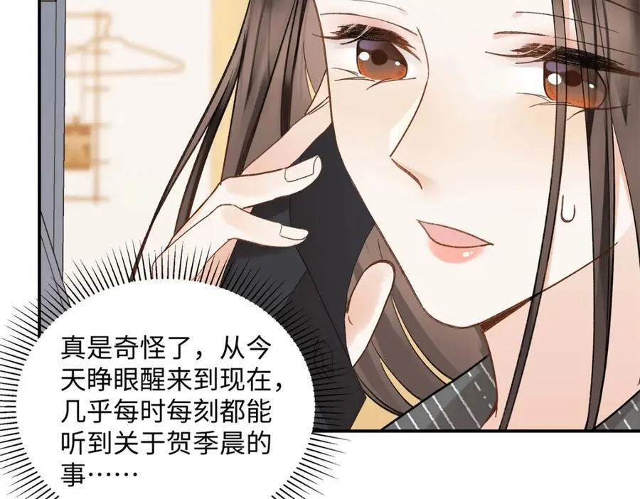 37 没法对他不管不问49