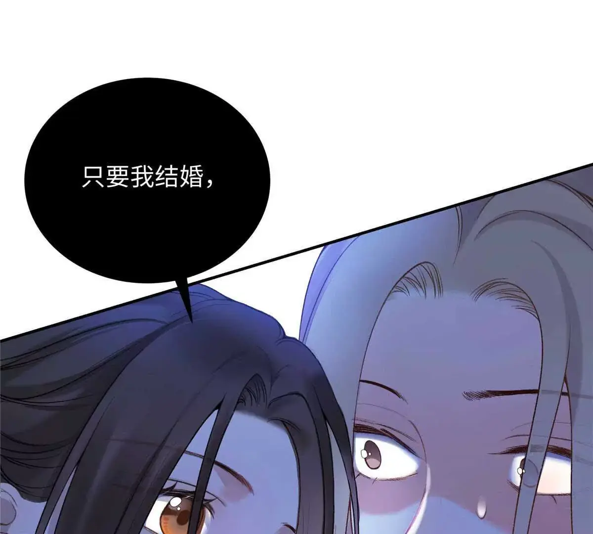 19 孩子就是你的啊14