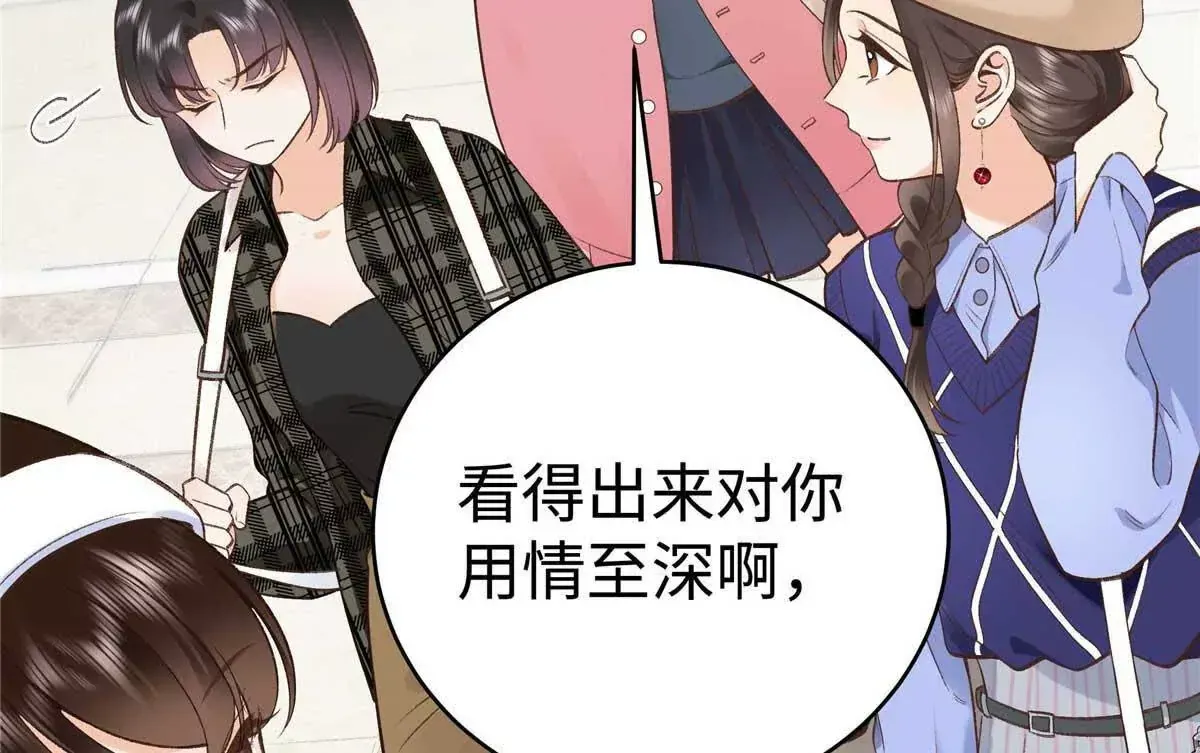 05 你和贺大哥是什么关系5
