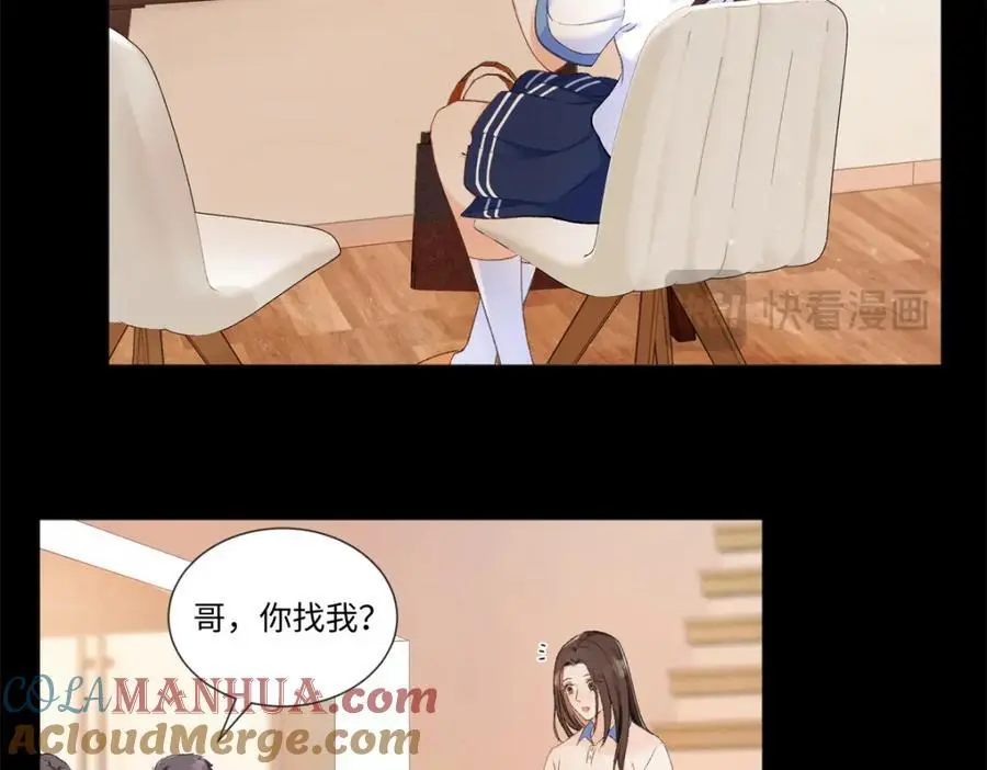 23 难道她是为了我36