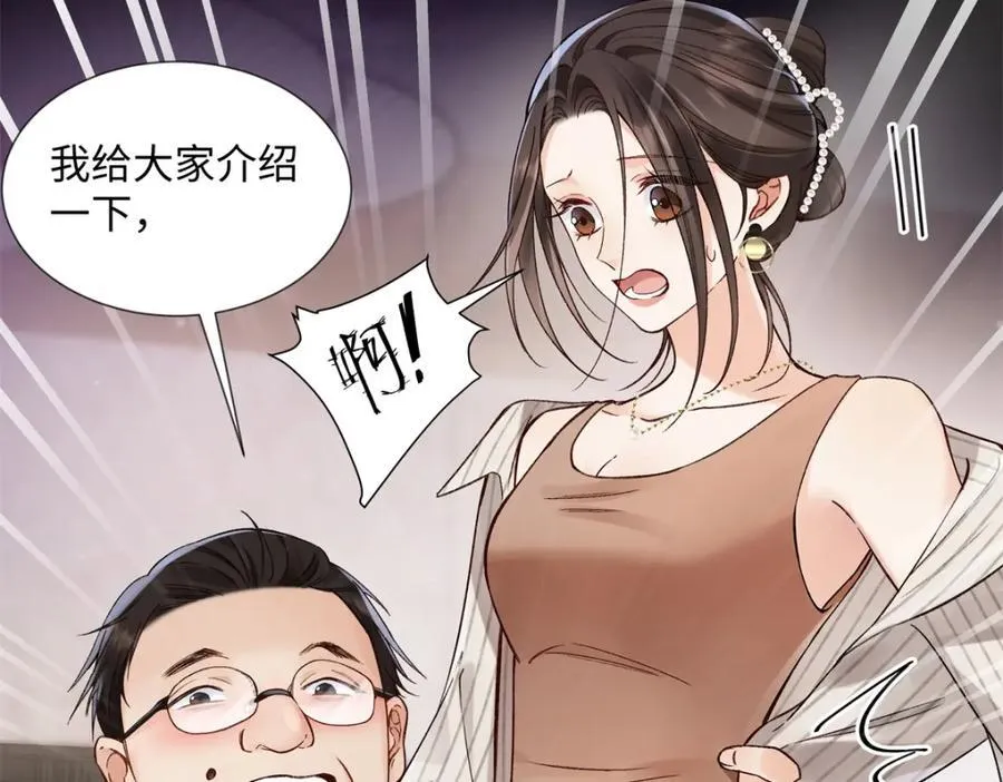 38 赴约93