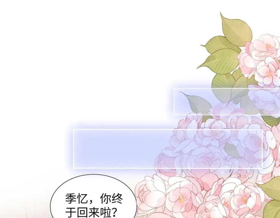 37 没法对他不管不问19