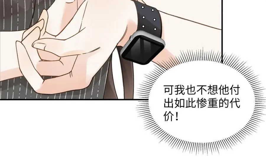 38 赴约31
