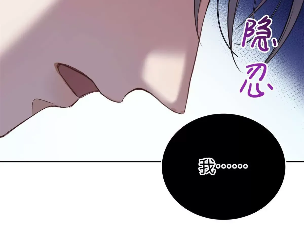 11 你的事情我不关心35