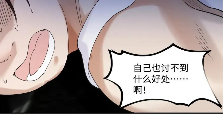 35 林正益动手了？10