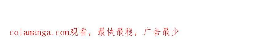 46 对贺季晨动心_141