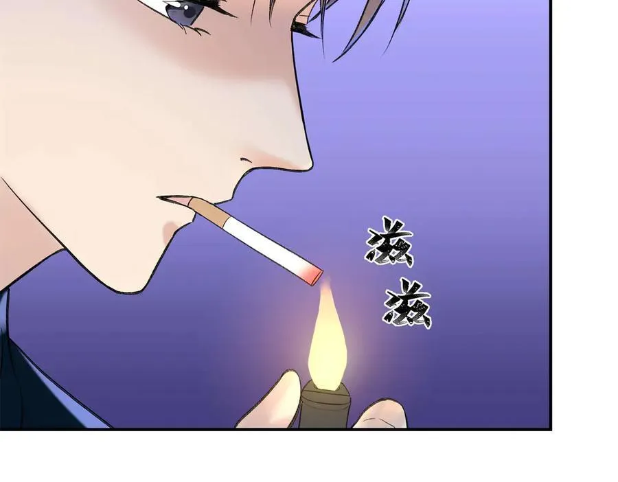 47 季忆，对不起50